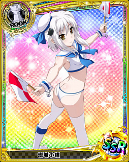 画像ギャラリー No.009のサムネイル画像 / 「ハイスクールD×D」,ガチャボスイベント「マリンガールと船上デートです!」が開催