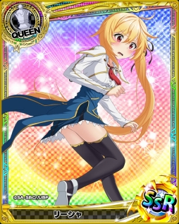 画像ギャラリー No.001のサムネイル画像 / 「ハイスクールD×D」で「最弱無敗の神装機竜」コラボが開催。新レア追加も