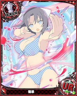 画像ギャラリー No.003のサムネイル画像 / 「ハイスクールD×D」,“閃乱カグラNewWave Gバースト”コラボを実施