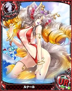 画像ギャラリー No.003のサムネイル画像 / 「ハイスクールD×D」×「ドラゴンキャバリア」コラボ開催中