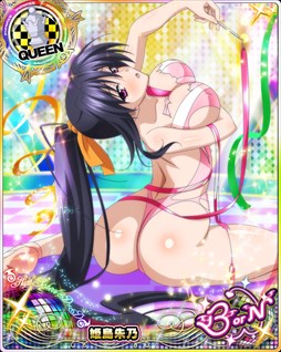 画像ギャラリー No.009のサムネイル画像 / 「ハイスクールD×D」×「ドラゴンキャバリア」コラボ開催中