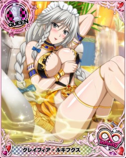 画像ギャラリー No.004のサムネイル画像 / 「ハイスクールD×D」,レイドイベント「民族衣装を激写します!」が開催に