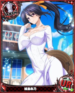 画像ギャラリー No.005のサムネイル画像 / 「ハイスクールD×D」,レイドイベント「民族衣装を激写します!」が開催に