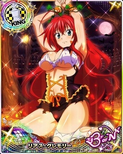 画像ギャラリー No.003のサムネイル画像 / 「ハイスクールD×D」,ハロウィンにちなんだイベントを開催