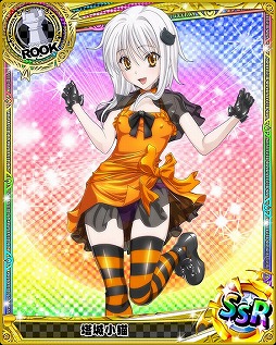 画像ギャラリー No.004のサムネイル画像 / 「ハイスクールD×D」,ハロウィンにちなんだイベントを開催
