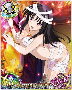 画像ギャラリー No.009のサムネイル画像 / 「ハイスクールD×D」,ハロウィンにちなんだイベントを開催