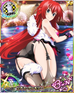 画像ギャラリー No.008のサムネイル画像 / 「ハイスクールD×D」,レジェンドガチャのリニューアルを記念して初回11連ガチャが無料に