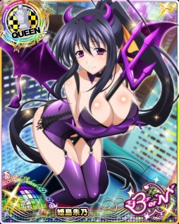 画像ギャラリー No.001のサムネイル画像 / 「ハイスクールD×D」,クエストイベント「悪魔ルックでおしおきです!」を実施