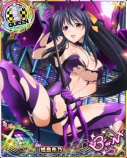 画像ギャラリー No.002のサムネイル画像 / 「ハイスクールD×D」,クエストイベント「悪魔ルックでおしおきです!」を実施