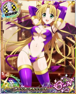 画像ギャラリー No.003のサムネイル画像 / 「ハイスクールD×D」,クエストイベント「悪魔ルックでおしおきです!」を実施