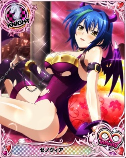 画像ギャラリー No.008のサムネイル画像 / 「ハイスクールD×D」,クエストイベント「悪魔ルックでおしおきです!」を実施