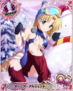 画像ギャラリー No.003のサムネイル画像 / 「ハイスクールD×D」,イベント「雪原ビキニコンテスト、開催です!」が開催