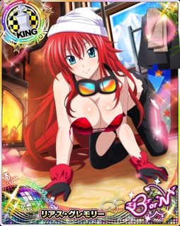 画像ギャラリー No.005のサムネイル画像 / 「ハイスクールD×D」,イベント「雪原ビキニコンテスト、開催です!」が開催