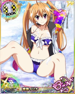 画像ギャラリー No.006のサムネイル画像 / 「ハイスクールD×D」,イベント「雪原ビキニコンテスト、開催です!」が開催