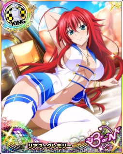 画像ギャラリー No.003のサムネイル画像 / 「ハイスクールD×D」,イベント「マリンガールと特訓です!」が開催中