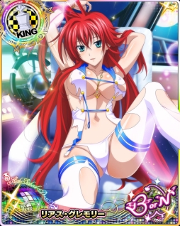 画像ギャラリー No.004のサムネイル画像 / 「ハイスクールD×D」,イベント「マリンガールと特訓です!」が開催中