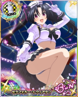 画像ギャラリー No.005のサムネイル画像 / 「ハイスクールD×D」,イベント「マリンガールと特訓です!」が開催中