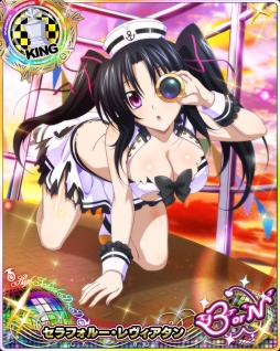 画像ギャラリー No.006のサムネイル画像 / 「ハイスクールD×D」,イベント「マリンガールと特訓です!」が開催中