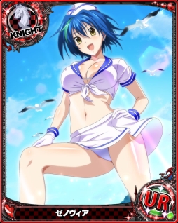 画像ギャラリー No.007のサムネイル画像 / 「ハイスクールD×D」,イベント「マリンガールと特訓です!」が開催中