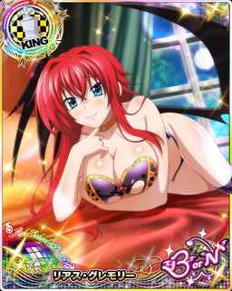 画像ギャラリー No.002のサムネイル画像 / 「ハイスクールD×D」でレイドイベント“小悪魔注意なホラーハウスです!”が開催中