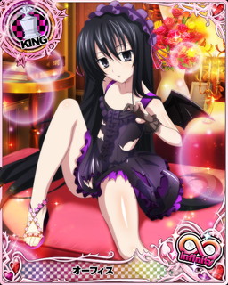 画像ギャラリー No.003のサムネイル画像 / 「ハイスクールD×D」でレイドイベント“小悪魔注意なホラーハウスです!”が開催中