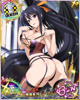 画像ギャラリー No.006のサムネイル画像 / 「ハイスクールD×D」でレイドイベント“小悪魔注意なホラーハウスです!”が開催中