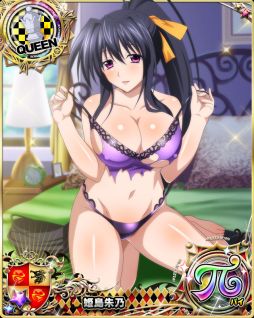 画像ギャラリー No.004のサムネイル画像 / 「ハイスクールD×D」,デートイベント「パジャマで夜の特訓です!」が開催