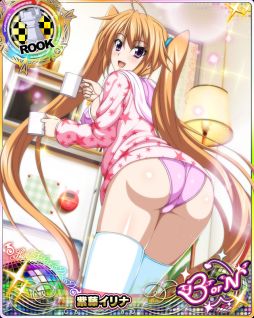 画像ギャラリー No.005のサムネイル画像 / 「ハイスクールD×D」,デートイベント「パジャマで夜の特訓です!」が開催