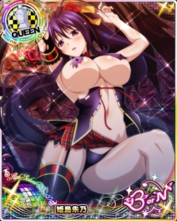 画像ギャラリー No.003のサムネイル画像 / 「ハイスクールD×D」,ガチャボスイベント“情熱のゴスロリパーティ!?”が開催