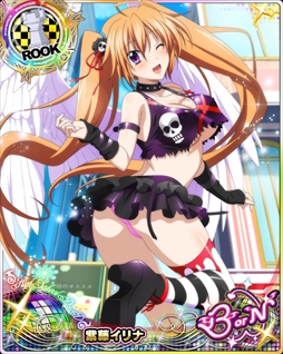 画像ギャラリー No.007のサムネイル画像 / 「ハイスクールD×D」,ガチャボスイベント“情熱のゴスロリパーティ!?”が開催