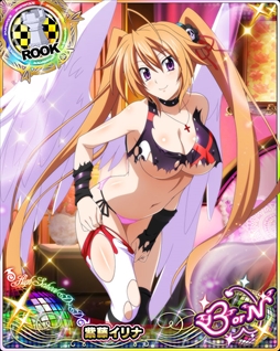 画像ギャラリー No.008のサムネイル画像 / 「ハイスクールD×D」,ガチャボスイベント“情熱のゴスロリパーティ!?”が開催