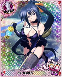 画像ギャラリー No.005のサムネイル画像 / 「ハイスクールD×D」,“セクシーウィッチな敵幹部”を開催