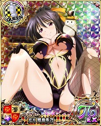 画像ギャラリー No.006のサムネイル画像 / 「ハイスクールD×D」,“セクシーウィッチな敵幹部”を開催