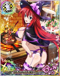 画像ギャラリー No.008のサムネイル画像 / 「ハイスクールD×D」,“セクシーウィッチな敵幹部”を開催