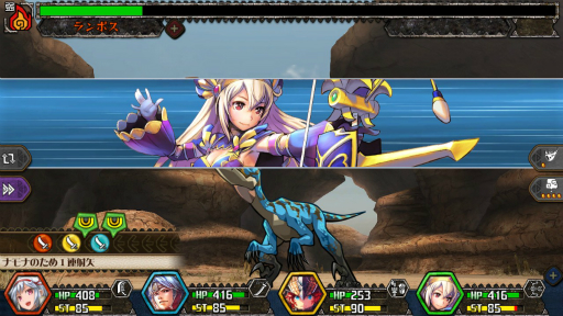 画像ギャラリー No.020のサムネイル画像 / 2月5日に大型コンテンツが実装される「モンスターハンター メゼポルタ開拓記」開発陣にインタビュー。新コンテンツの内容や今後の展開を聞いてきた