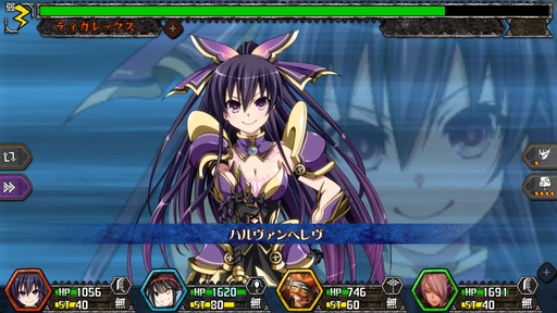 画像ギャラリー No.032のサムネイル画像 / 2月5日に大型コンテンツが実装される「モンスターハンター メゼポルタ開拓記」開発陣にインタビュー。新コンテンツの内容や今後の展開を聞いてきた