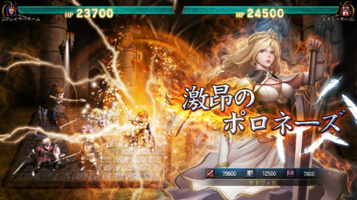 画像ギャラリー No.003のサムネイル画像 / 「百年戦記 ユーロ・ヒストリア」のBGMを手がけた光田康典氏にインタビュー。クラシックの名曲をアレンジした経緯を聞いてみた