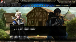 画像ギャラリー No.005のサムネイル画像 / 「百年戦記 ユーロ・ヒストリア」のBGMを手がけた光田康典氏にインタビュー。クラシックの名曲をアレンジした経緯を聞いてみた