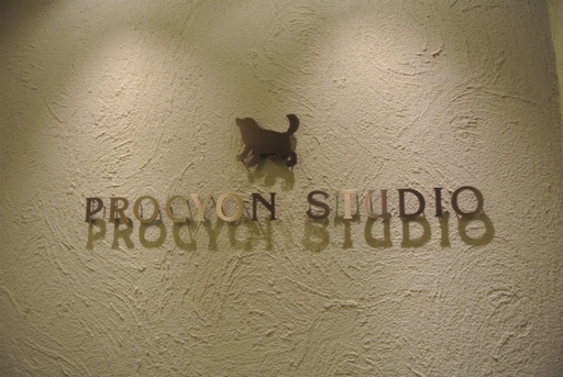 画像ギャラリー No.019のサムネイル画像 / 「百年戦記 ユーロ・ヒストリア」のBGMを手がけた光田康典氏にインタビュー。クラシックの名曲をアレンジした経緯を聞いてみた