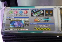 #007Υͥ/Ĥбֽ鲻ߥ Project DIVA Arcade Future Toneפץ쥤֥ŸGUILTY GEAR Xrd -SIGN-פץ쥤ǤSEGA PRIVATE SHOW 2013ץݡ