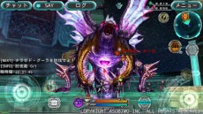 画像集#006のサムネイル/「ステラセプトオンライン」,特殊なモンスターが出現する新マップ「大樹の廃墟」や「研磨装備」などを実装