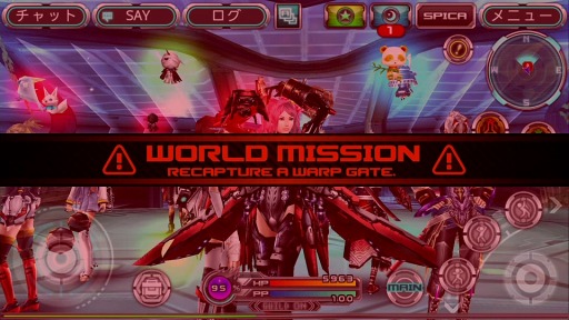 画像集#007のサムネイル/「ステラセプトオンライン」新たな惑星「カピタータ」を実装。新ミッションも追加