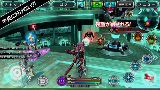 画像集#008のサムネイル/「ステラセプトオンライン」新たな惑星「カピタータ」を実装。新ミッションも追加