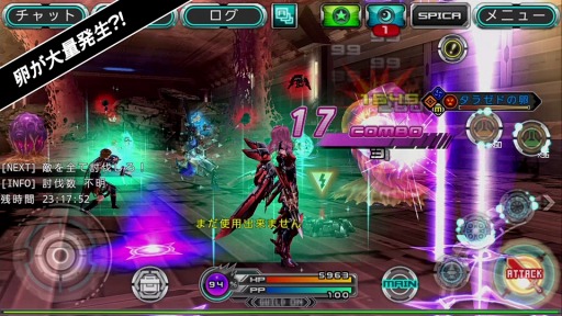 画像集#010のサムネイル/「ステラセプトオンライン」新たな惑星「カピタータ」を実装。新ミッションも追加