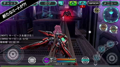 画像集#011のサムネイル/「ステラセプトオンライン」新たな惑星「カピタータ」を実装。新ミッションも追加