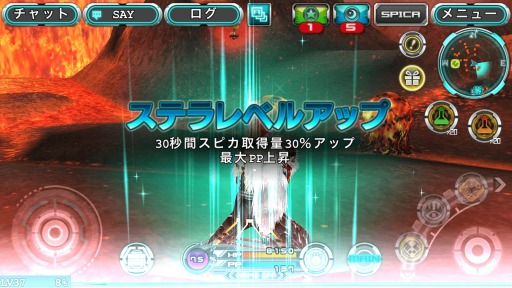 画像集#022のサムネイル/「ステラセプトオンライン」惑星を守る「新惑星カピタータ攻防戦ミッション」を実装