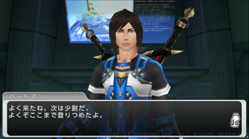 画像集#023のサムネイル/「ステラセプトオンライン」惑星を守る「新惑星カピタータ攻防戦ミッション」を実装