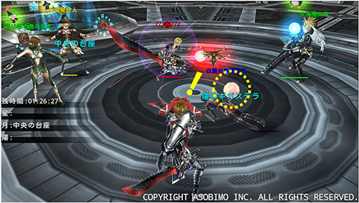 画像集#009のサムネイル/「ステラセプトオンライン」に新たなPvP要素「ステラ対抗戦」が実装