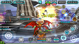 画像集#014のサムネイル/「ステラセプトオンライン」に新たなPvP要素「ステラ対抗戦」が実装