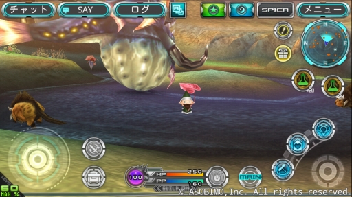 画像ギャラリー No.005のサムネイル画像 / 「ステラセプトオンライン」,新マップ「アムブロシア礫地帯」が実装